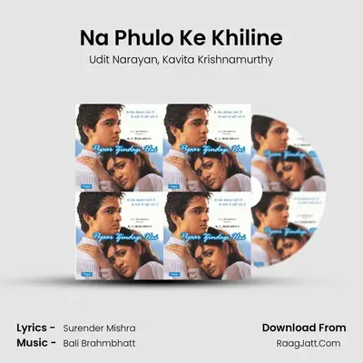 Na Phulo Ke Khiline mp3 song