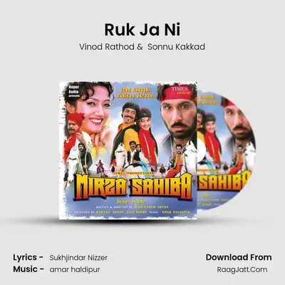 Ruk Ja Ni MP3 Song by Vinod Rathod Cover