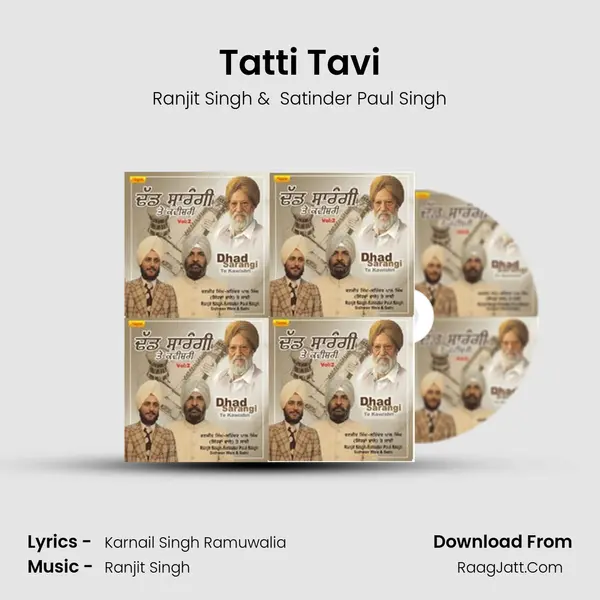 Tatti Tavi MP3 Song by Ranjit Singh Cover