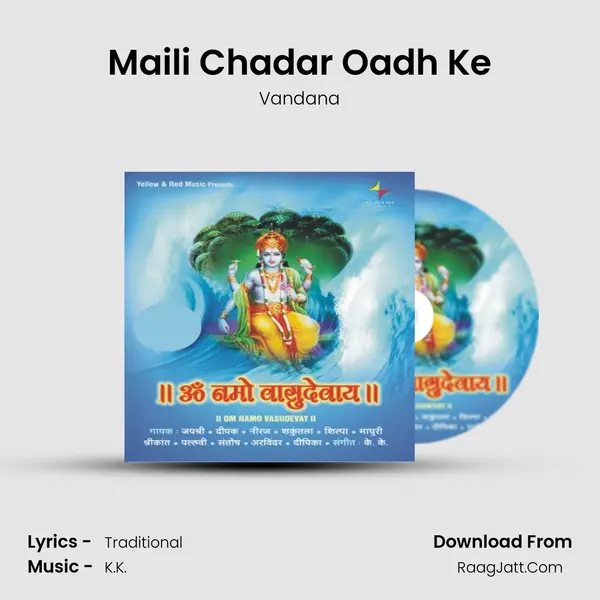 Maili Chadar Oadh Ke MP3 Song by Vandana Cover