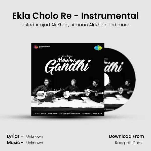 Ekla Cholo Re - Instrumental MP3 Song by Ustad Amjad Ali Khan Cover