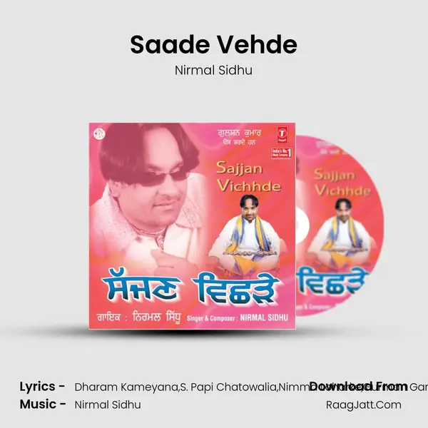 Saade Vehde MP3 Song by Nirmal Sidhu Cover