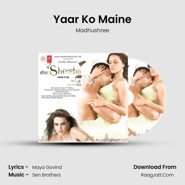 Yaar Ko Maine MP3 Song by Madhushree Cover