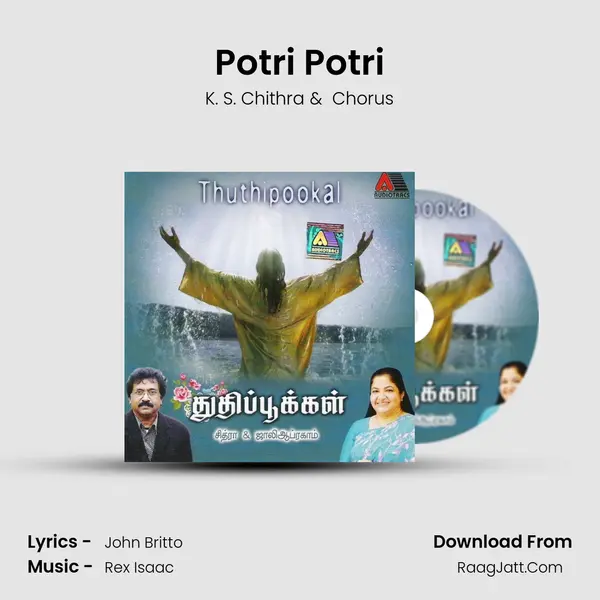 Potri Potri MP3 Song by K. S. Chithra Cover