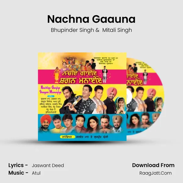 Nachna Gaauna MP3 Song by Bhupinder Singh Cover