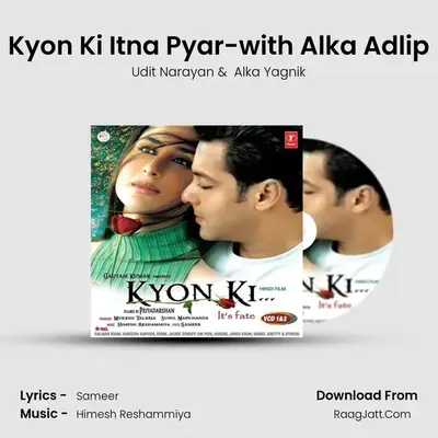 Kyon Ki Itna Pyar-with Alka Adlip MP3 Song by Udit Narayan Cover