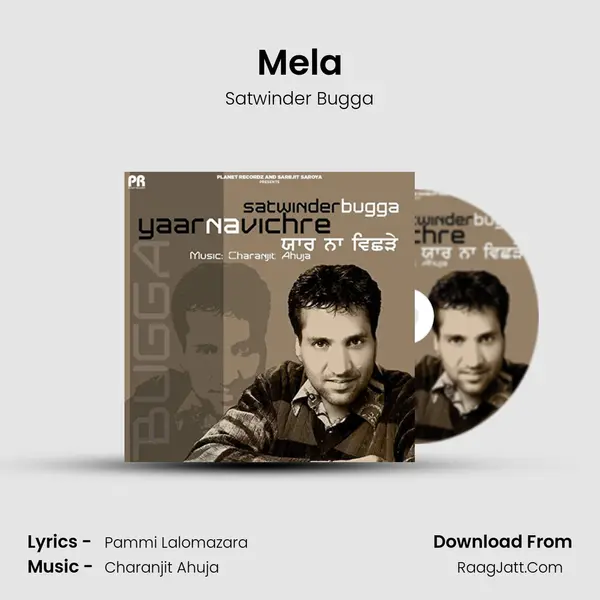 Mela MP3 Song by Satwinder Bugga Cover