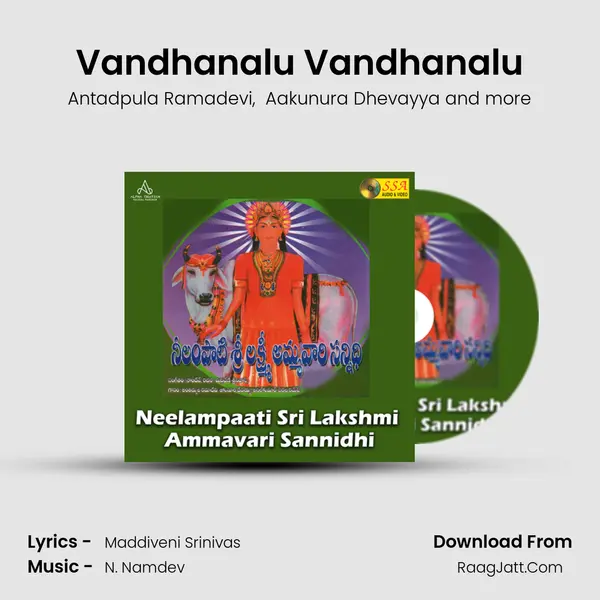 Vandhanalu Vandhanalu mp3 song
