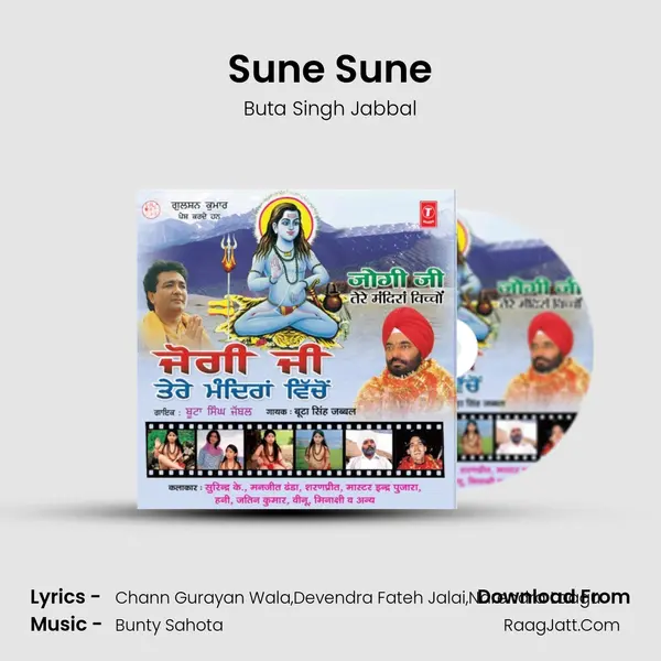 Sune Sune MP3 Song by Buta Singh Jabbal Cover