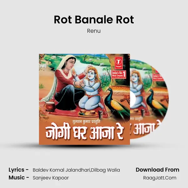 Rot Banale Rot MP3 Song by Renu Cover