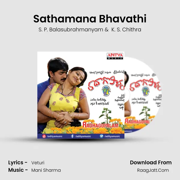 Sathamana Bhavathi MP3 Song by S. P. Balasubrahmanyam Cover