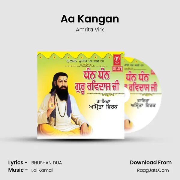 Aa Kangan MP3 Song by Amrita Virk Cover