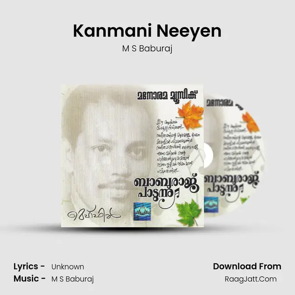 Kanmani Neeyen MP3 Song by M S Baburaj Cover