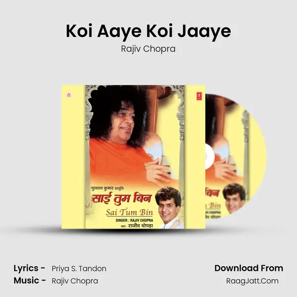 Koi Aaye Koi Jaaye MP3 Song by Rajiv Chopra Cover