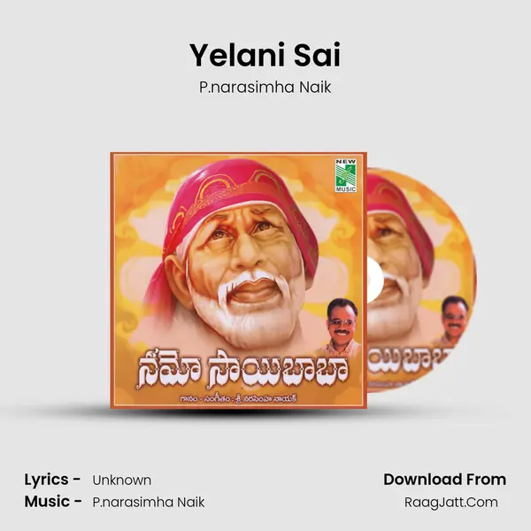 Yelani Sai MP3 Song by P.narasimha Naik Cover