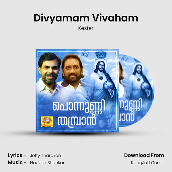 Divyamam Vivaham MP3 Song by Kester Cover