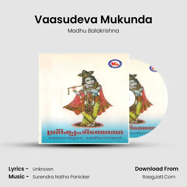 Vaasudeva Mukunda MP3 Song by Madhu Balakrishna Cover