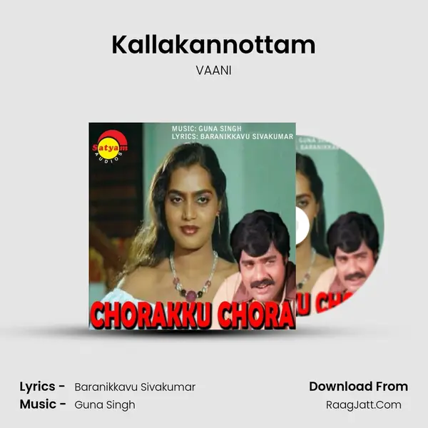 Kallakannottam MP3 Song by VAANI Cover