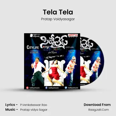 Tela Tela MP3 Song by Pratap Voidyasagar Cover