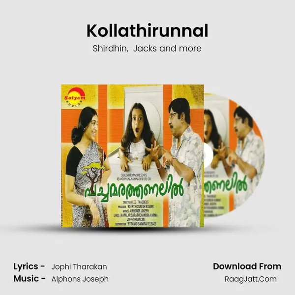 Kollathirunnal MP3 Song by Shirdhin Cover