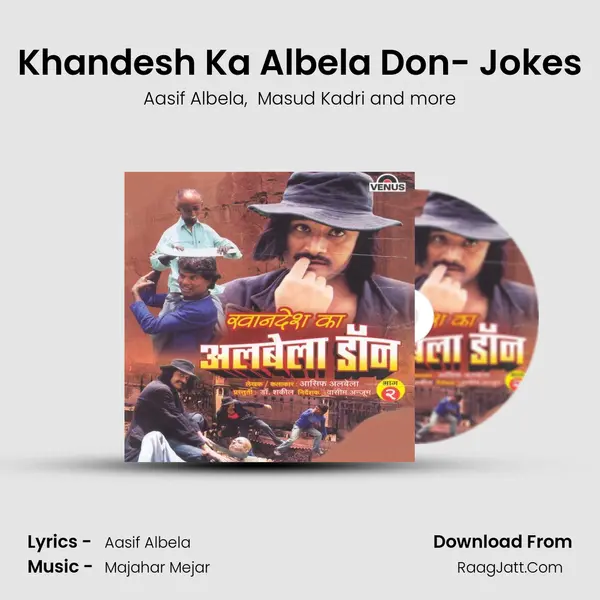 Khandesh Ka Albela Don- Jokes mp3 song