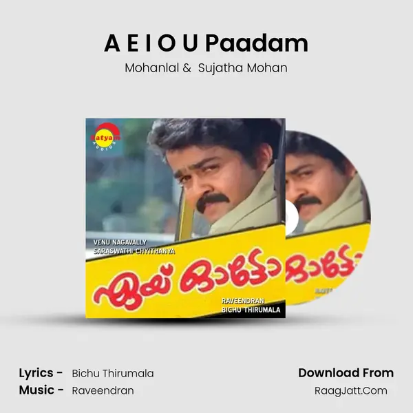 A E I O U Paadam MP3 Song by Mohanlal Cover