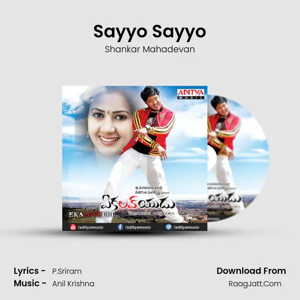 Sayyo Sayyo mp3 song