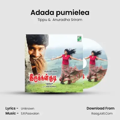 Adada pumielea MP3 Song by Tippu Cover