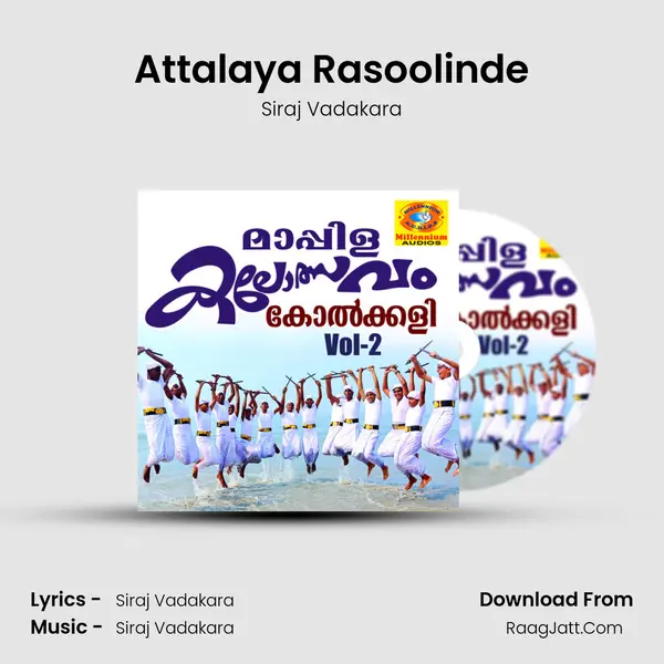 Attalaya Rasoolinde MP3 Song by Siraj Vadakara Cover