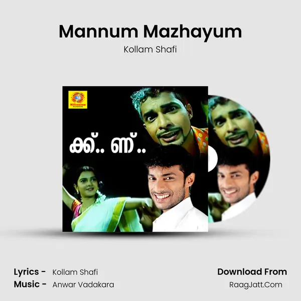 Mannum Mazhayum MP3 Song by Kollam Shafi Cover