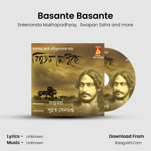 Basante Basante mp3 song