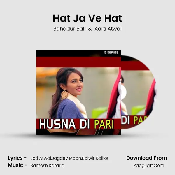 Hat Ja Ve Hat mp3 song