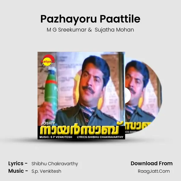 Pazhayoru Paattile MP3 Song by M G Sreekumar Cover