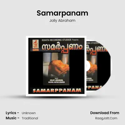 Samarpanam - Single - Jolly Abraham