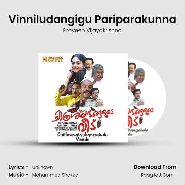 Vinniludangigu Pariparakunna MP3 Song by Praveen Vijayakrishna Cover