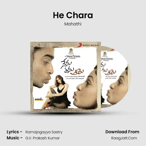 He Chara MP3 Song by Mahathi Cover