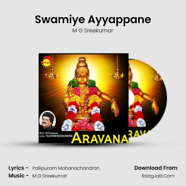 Swamiye Ayyappane MP3 Song by M G Sreekumar Cover