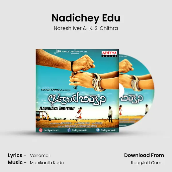 Nadichey Edu MP3 Song by Naresh Iyer Cover