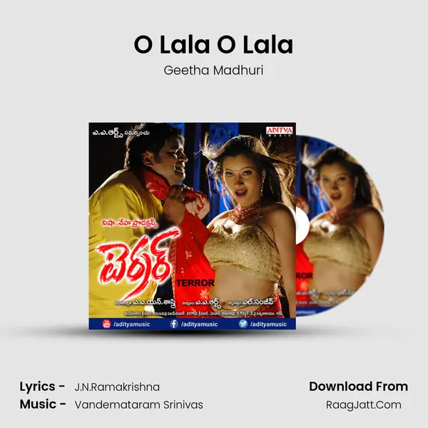O Lala O Lala MP3 Song by Geetha Madhuri Cover