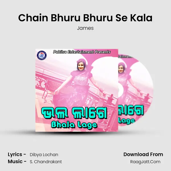 Chain Bhuru Bhuru Se Kala MP3 Song by James Cover