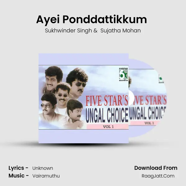 Ayei Ponddattikkum (From "Doubles") Cover