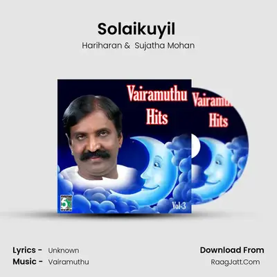 Solaikuyil (From "Ananda Poonkaatrae") Cover