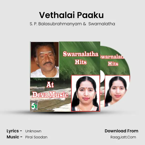 Vethalai Paaku (From "Krodham -2") Cover