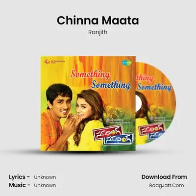 Chinna Maata MP3 Song by Ranjith Cover