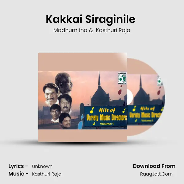Kakkai Siraginile (From "Idhu Kadal Varum Paruvam") Cover