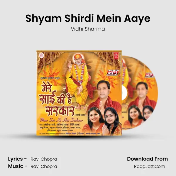Shyam Shirdi Mein Aaye MP3 Song by Vidhi Sharma Cover