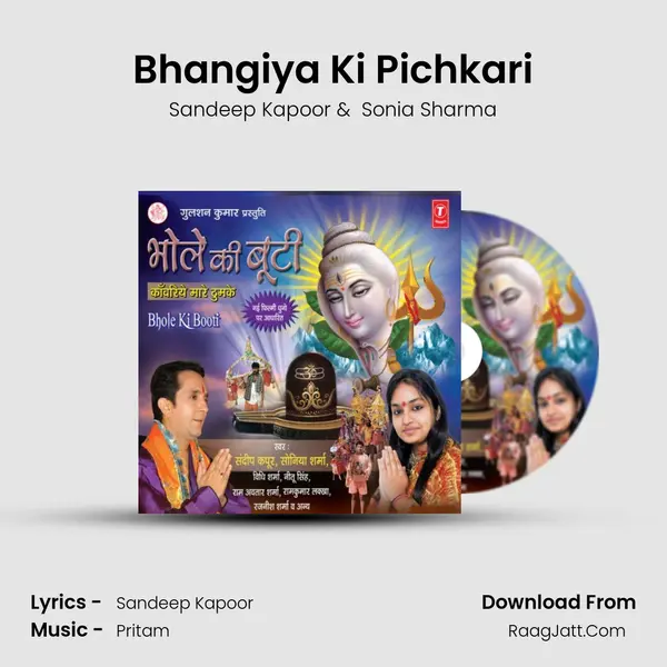 Bhangiya Ki Pichkari MP3 Song by Sandeep Kapoor Cover