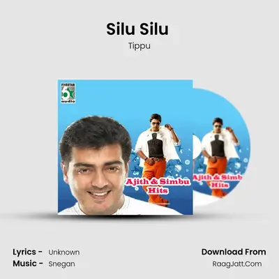 Silu Silu (From "Kovil") Cover
