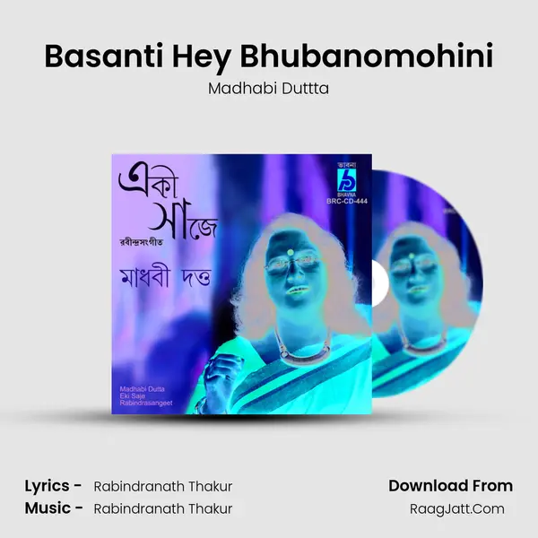 Basanti Hey Bhubanomohini MP3 Song by Madhabi Duttta Cover