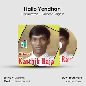 Hallo Yendhan (From "Naam Iruvar Namakku Iruvar") Cover